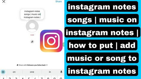 how to get a song on instagram music and explore the impact of music in social media marketing